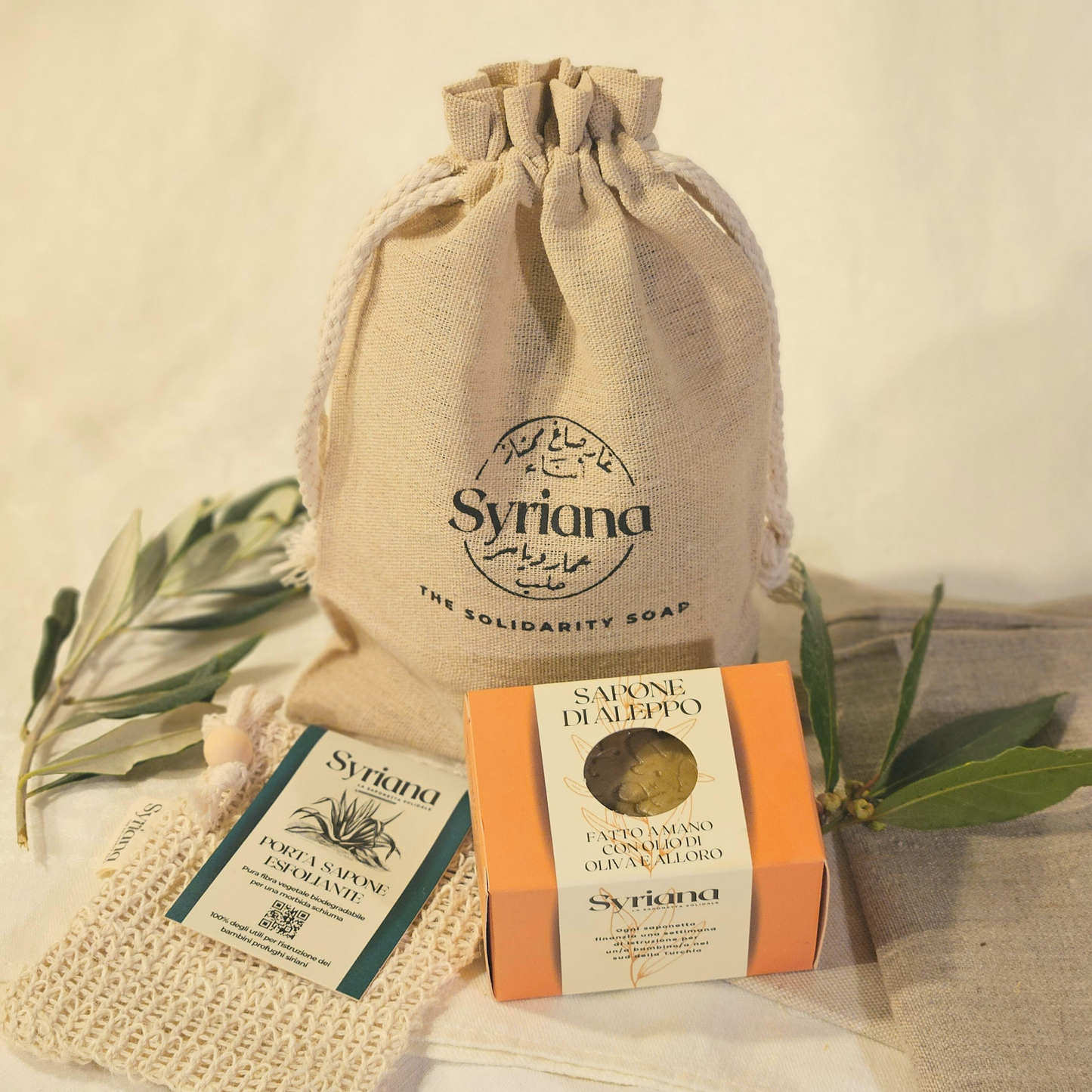 Traditional Aleppo Soap, 100% natural 5% Laurel Oil 95% Olive Oil