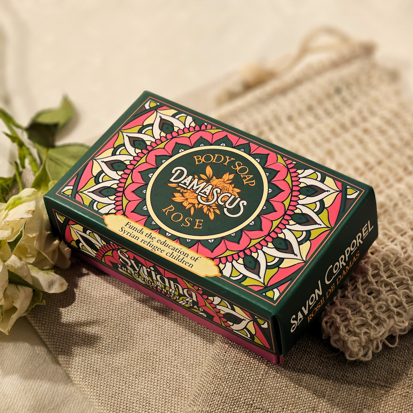 Orient Scent Aleppo Soap, Olive & Laurel - Damascus (Damascus Rose)