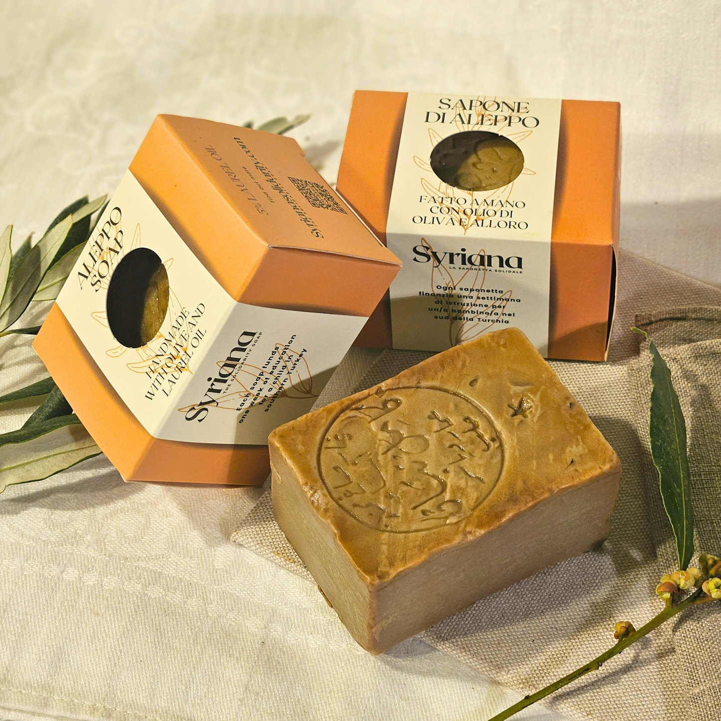 Traditional Aleppo Soap, 100% natural 5% Laurel Oil 95% Olive Oil