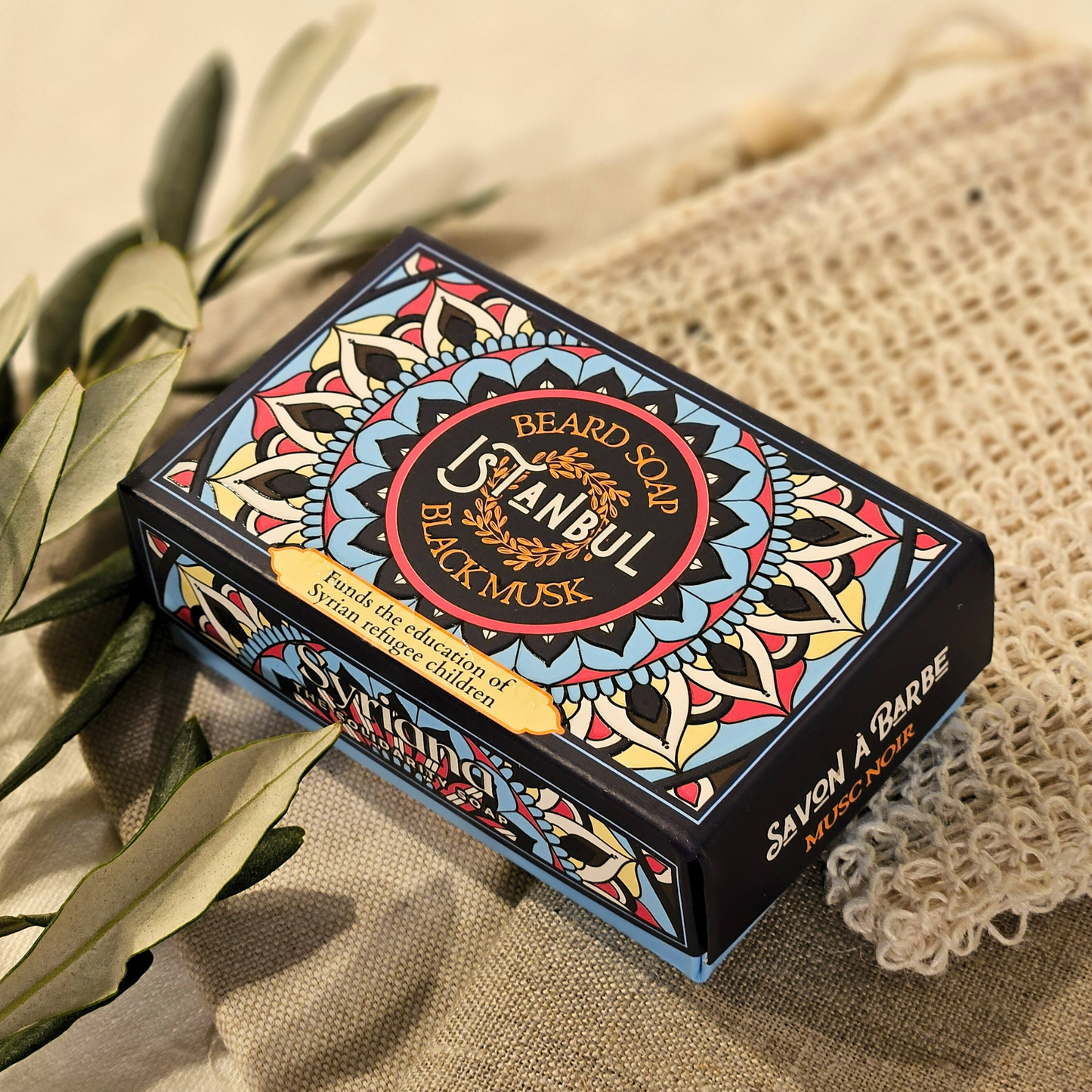 Orient Scent Aleppo Soap, Olive & Laurel : Istanbul (Black Musk)