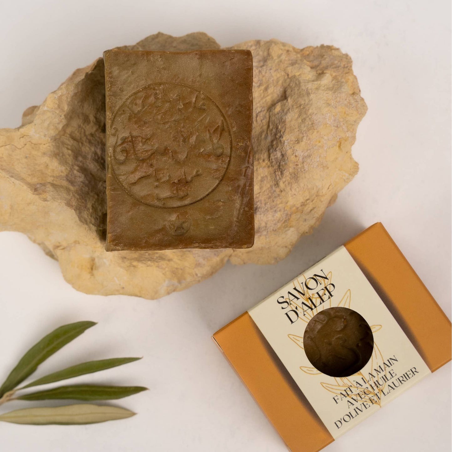 Traditional Aleppo Soap, 100% natural 5% Laurel Oil 95% Olive Oil